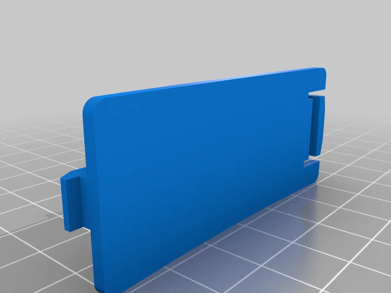 Nắp pin cho remote TV - Image 1