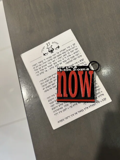 Móc khóa Bring Them Home Now - Mẫu in 3D ý nghĩa và dễ thực hiện - Image 1