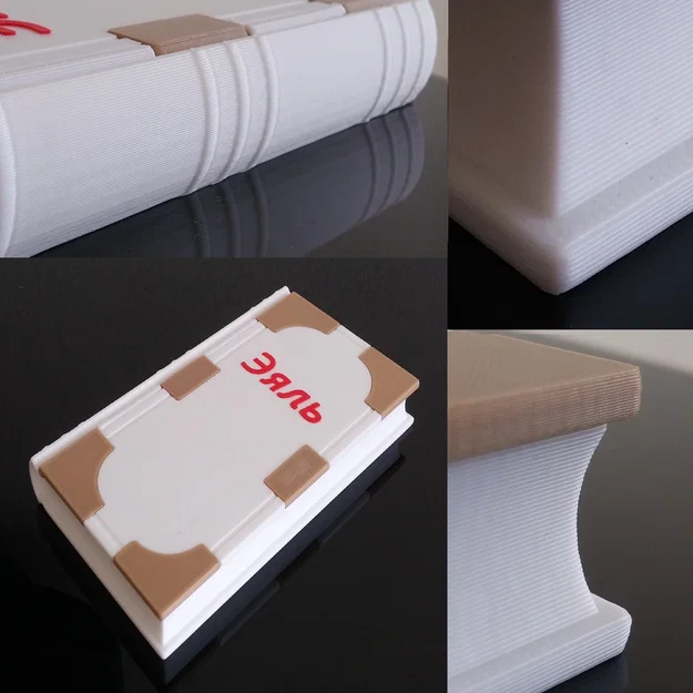 Hộp sách bí mật kiêm heo đất (Book casket - piggy bank) - Image 1