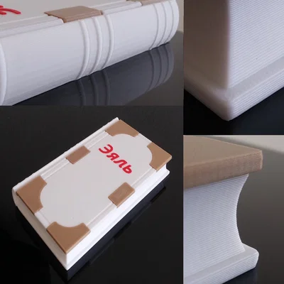 Hộp sách bí mật kiêm heo đất (Book casket - piggy bank)