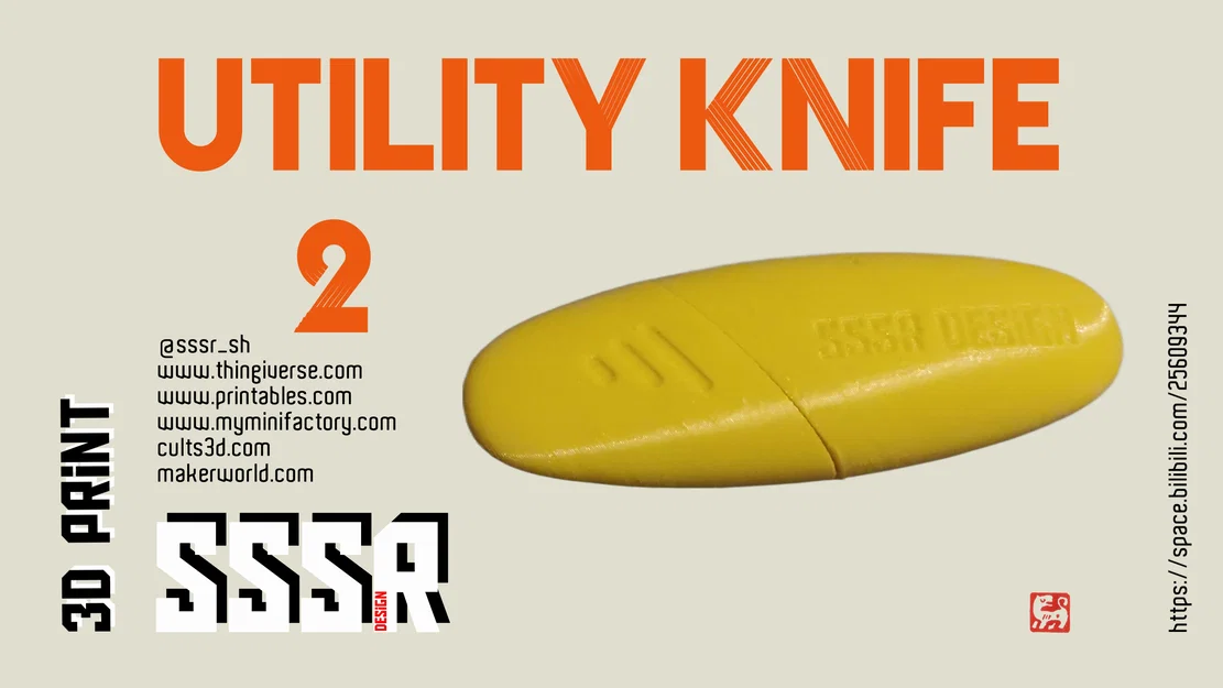Utility Knife 2: Dao Rọc Giấy Mini Thiết Kế Tối Giản In 3D - Image 1