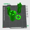 Mô hình kiếm 3D tam giác xoắn thu gọn - Thiết kế print-in-place độc đáo - Thumbnail 2