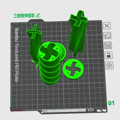 Mô hình kiếm 3D tam giác xoắn thu gọn - Thiết kế print-in-place độc đáo