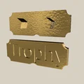 Giải Thưởng Lắp Ghép Modular (Cúp, Trái Tim hoặc Ngôi Sao) - Thumbnail 14