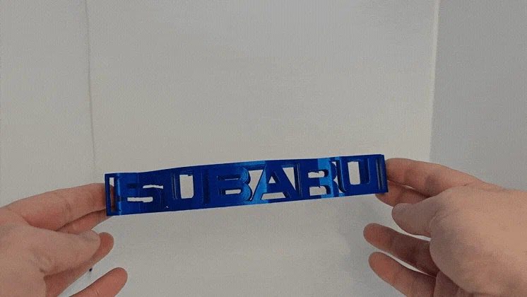 Subaru Impreza GC8 Silhouette Remix - Image 2