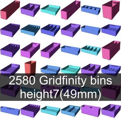 Bộ sưu tập Gridfinity cups cao 7 (53mm)