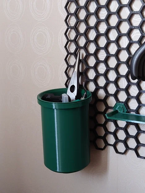 Giá đỡ cốc và cốc cho Honeycomb Storage Wall - Image 1