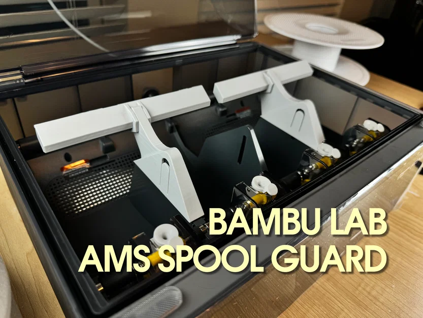 Bambu Lab AMS Spool Guard – Chống kéo nhấc cuộn filament trong AMS - Image 1