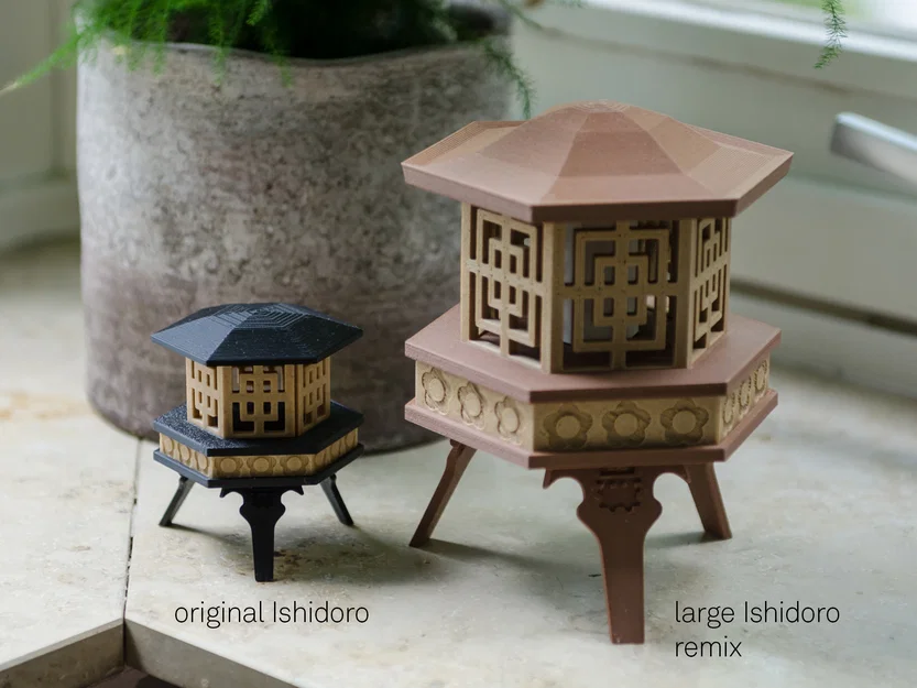 Ishidoro cỡ lớn (large Ishidoro) - Image 3