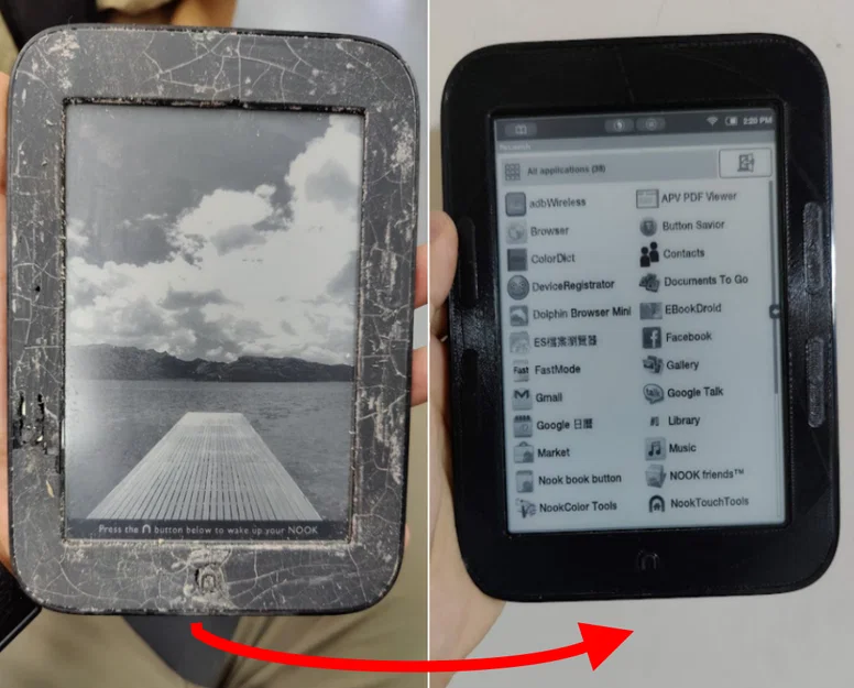 Thay thế viền trước (Front Bezel) cho Nook Simple Touch - Image 1