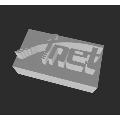 Logo Anet in 3D