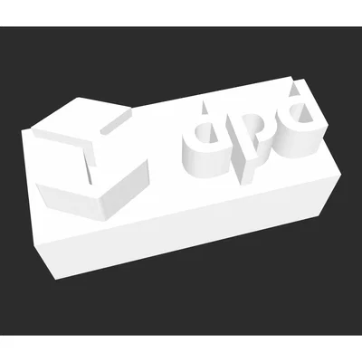Logo DPD in 3D