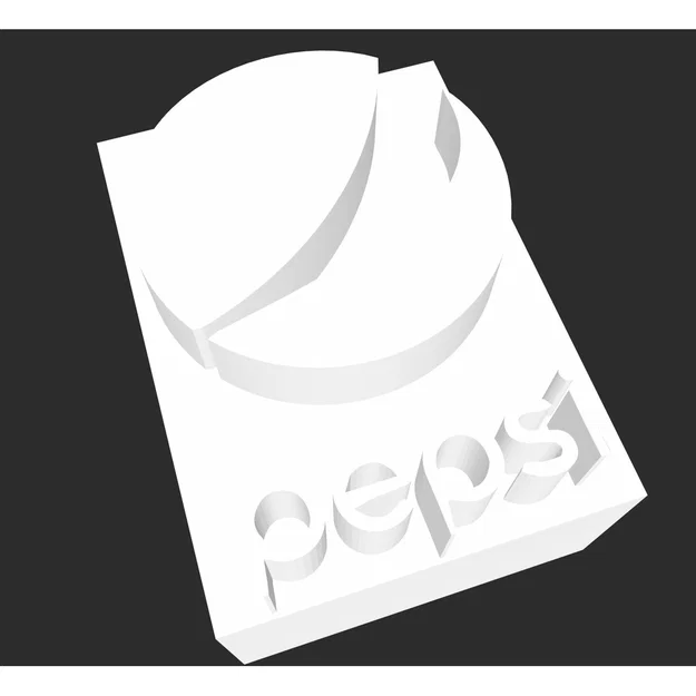 Logo Pepsi - Image 1
