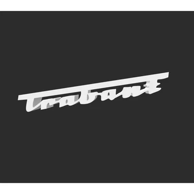 Logo Trabant