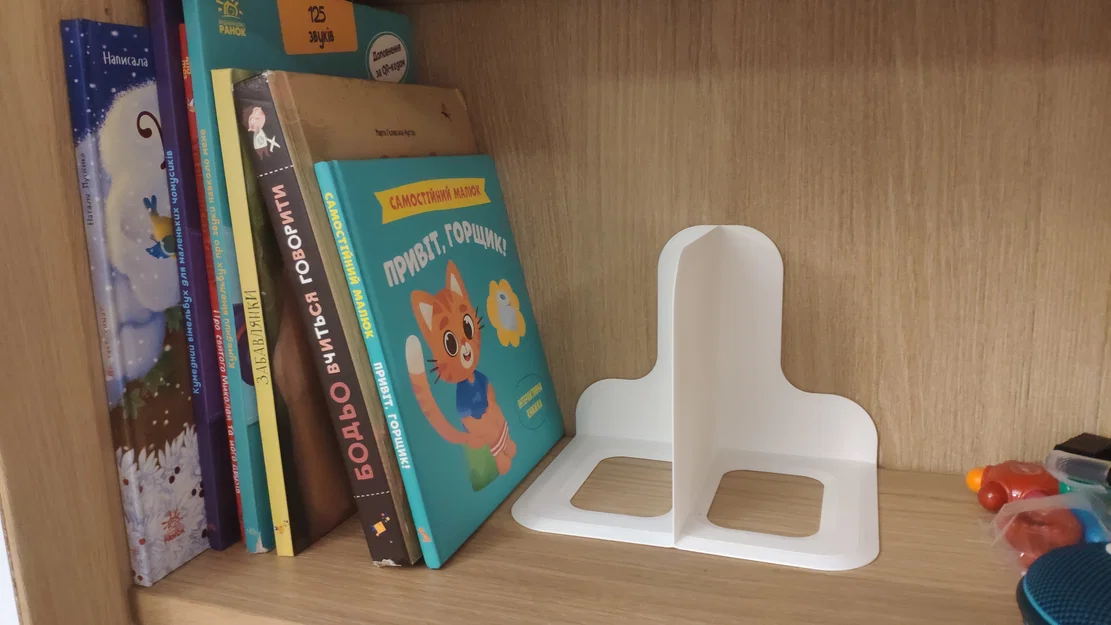 Kẹp giữ sách để bàn 3D (Simple Shelf Book Holder) gọn gàng - Image 1