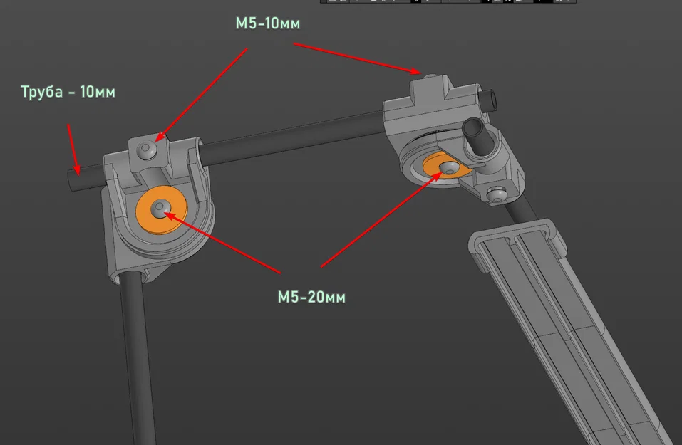 Giá đỡ bàn (Kompas 3D / STL / STEP) - Image 1