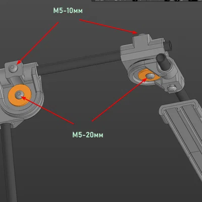 Giá đỡ bàn (Kompas 3D / STL / STEP)