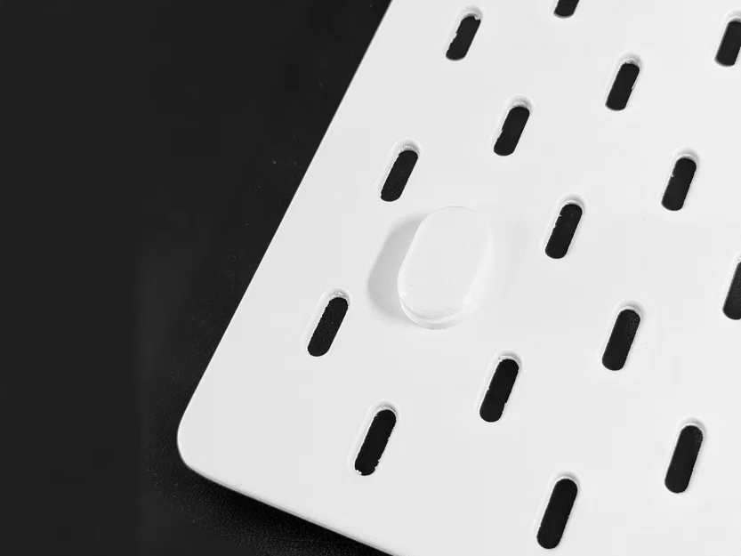 IKEA SKÅDIS // Giá treo tường thiết kế bầu dục tinh tế - Image 1