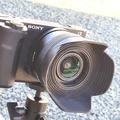 40.5mm - nắp loa che nắng / nắp chống lóa (lens hood cover) - Thumbnail 1