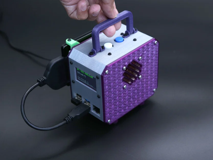 Media Server Raspberry Pi - Image 1
