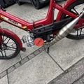 Nắp flywheel có khe thoáng cho Puch Maxi E50 - Thumbnail 3
