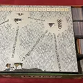 Insert Root + Expansions (Bản tiếng Pháp) - Thumbnail 25