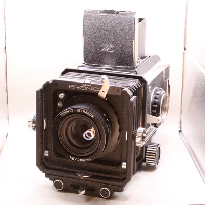 Adapter Agfa Staeble Repro Lens sang Bronica M57 (Ultragon/Repromaster...)