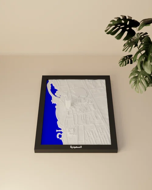 السعودية, Saudi Arabia - Mô hình thu nhỏ 3D - Image 4