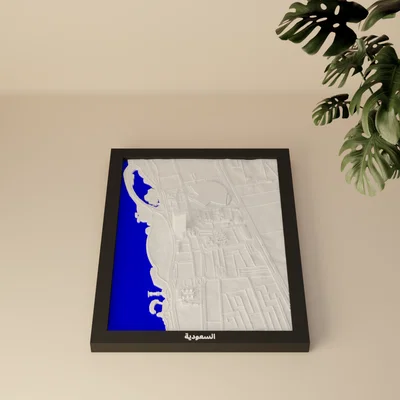 السعودية, Saudi Arabia - Mô hình thu nhỏ 3D