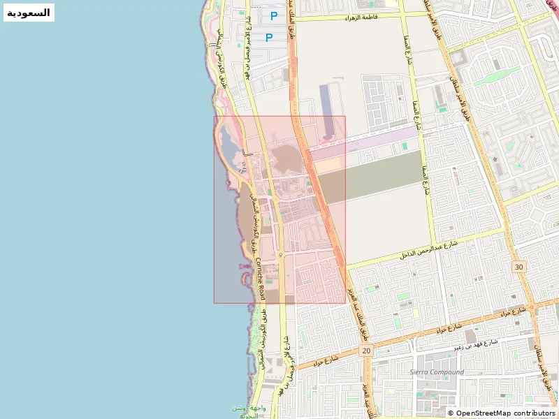 السعودية, Saudi Arabia - Mô hình thu nhỏ 3D - Image 9