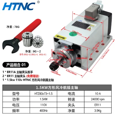 Khuôn đúc spacer trục chính máy phay BF20 (Epoxy Granite / Resin Concrete)