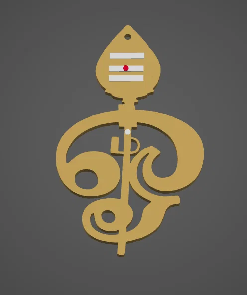 Móc khóa biểu tượng tâm linh Om và Vel (Murugan Vel) in 3D - Image 2