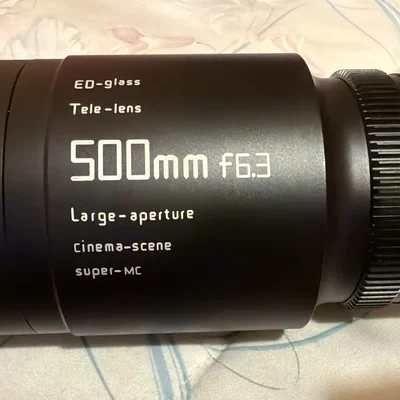 Mặt nạ Bahtinov cho ống kính TTArtisan 500mm f6.3