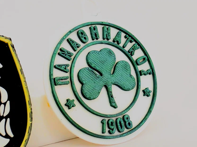 Bộ Móc Khóa In 3D CLB Bóng Đá Hy Lạp (Greek Football Club) – Set 4 Mẫu - Image 7