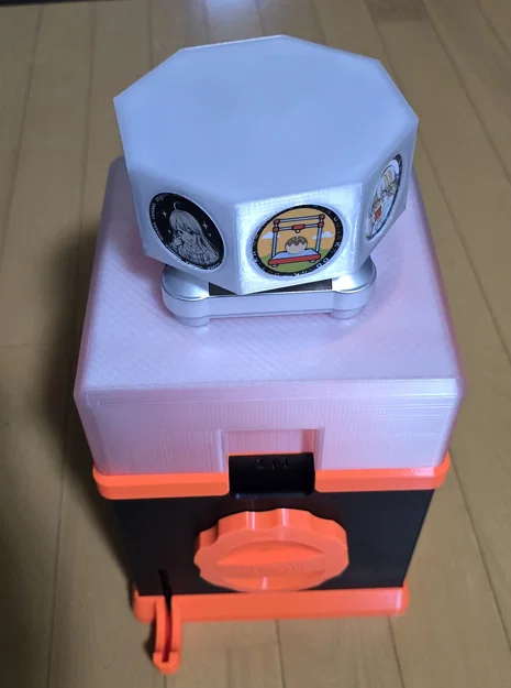 MakerChip Gacha - Image 1