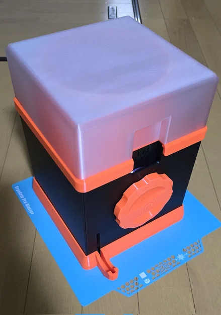 MakerChip Gacha - Image 2