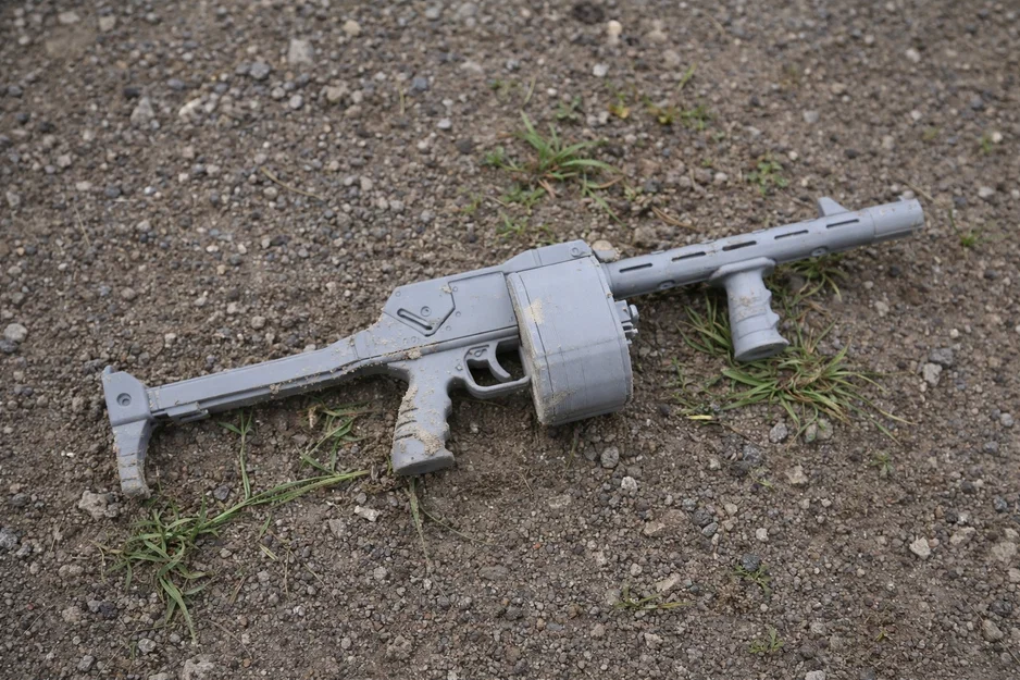 Mô hình súng Armsel Striker - Image 1