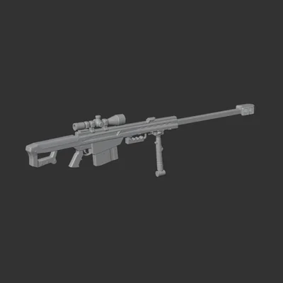 Mô hình súng trường Barrett M107