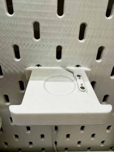 Giá treo IKEA SKÅDIS cho đồng hồ CARNEO GuardKid+ 4G ULTRA - Image 3