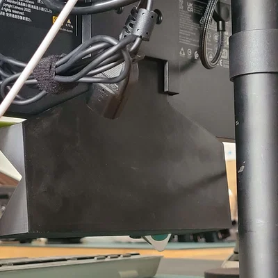 Kệ treo màn hình (Floating Screen Shelf) - LENOVO D27-30