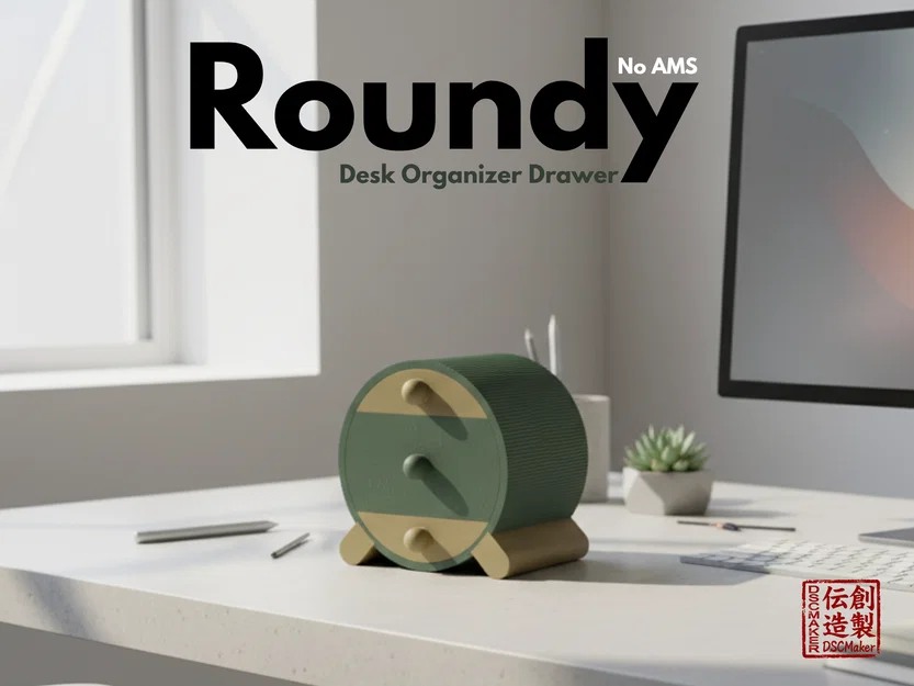 ROUNDY - Ngăn Kéo Organizer để Bàn Làm Việc - Image 1