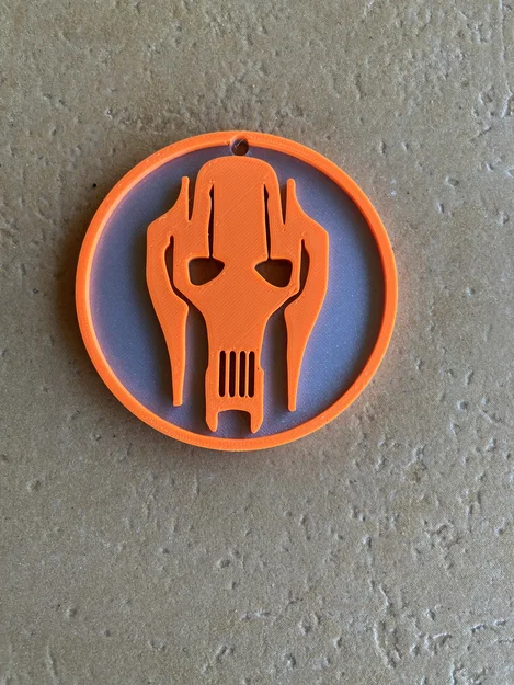 General Grievous – Lót ly kiêm móc khóa phong cách Star Wars - Image 2