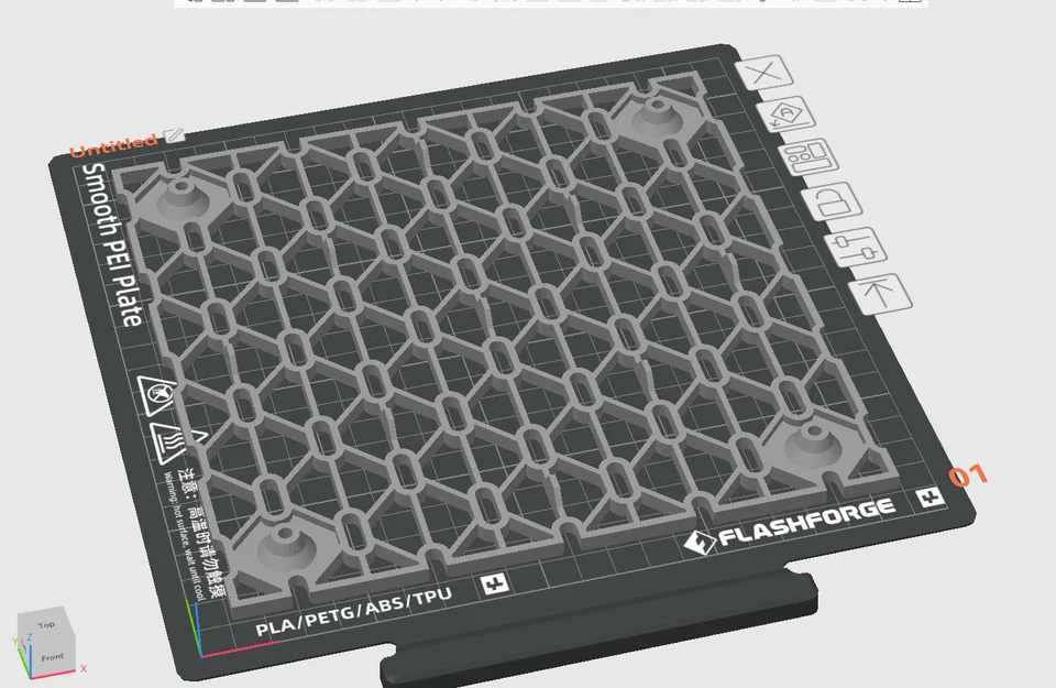 Tấm Light Skadis Board gia cường nhẹ (Slightly Reinforced Light Skadis Board) - Image 6