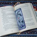 Bookmark Ngựa Celtic Knot (HueForge) - Thumbnail 2