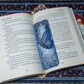 Bươm bướm Celtic Knot - Bookmark HueForge - Thumbnail 2