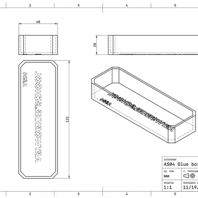 Khay Organizer Mỏng Gọn — Hộp Lưu Trữ Bàn/Ngăn Kéo