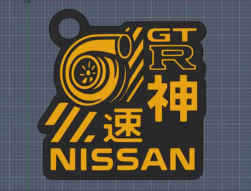Móc khóa NISSAN JDM – Drift thập niên 90 (Cảm hứng Silvia / GT‑R) - Image 1