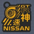 Móc khóa NISSAN JDM – Drift thập niên 90 (Cảm hứng Silvia / GT‑R) - Thumbnail 1