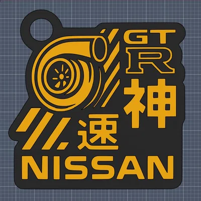 Móc khóa NISSAN JDM – Drift thập niên 90 (Cảm hứng Silvia / GT‑R)