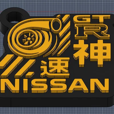 Móc khóa NISSAN JDM – Drift thập niên 90 (Cảm hứng Silvia / GT‑R)